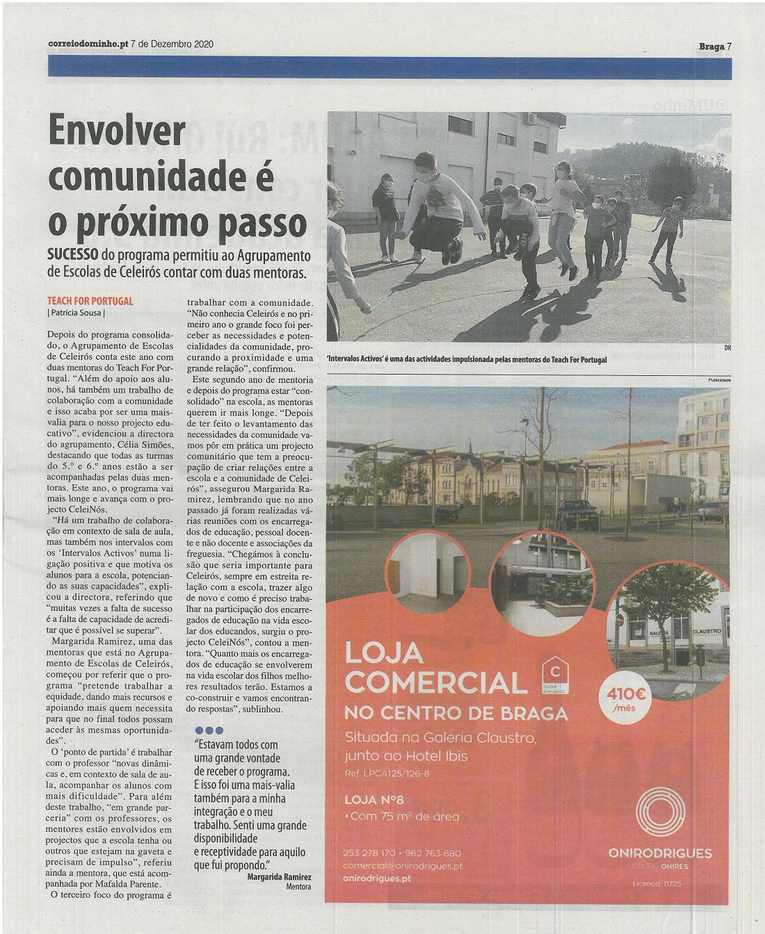 cm20201207e